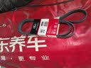 盖茨发电机附件皮带6PK2200适配欧蓝德名图斯巴鲁森林人傲虎劲炫 实拍图