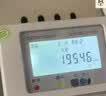 2026年新款空调省电神器升级版节电器省王智能管家大功率家商用能 告别高电费 实拍图