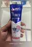 佳洁士3D炫白柠檬茶爽牙膏含氟清新口气170g京东自营新老包装混发 实拍图