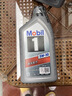 美孚（Mobil）全合成汽机油5W-30 SP级1L美孚1号极光银汽车保养京东养车自营 实拍图