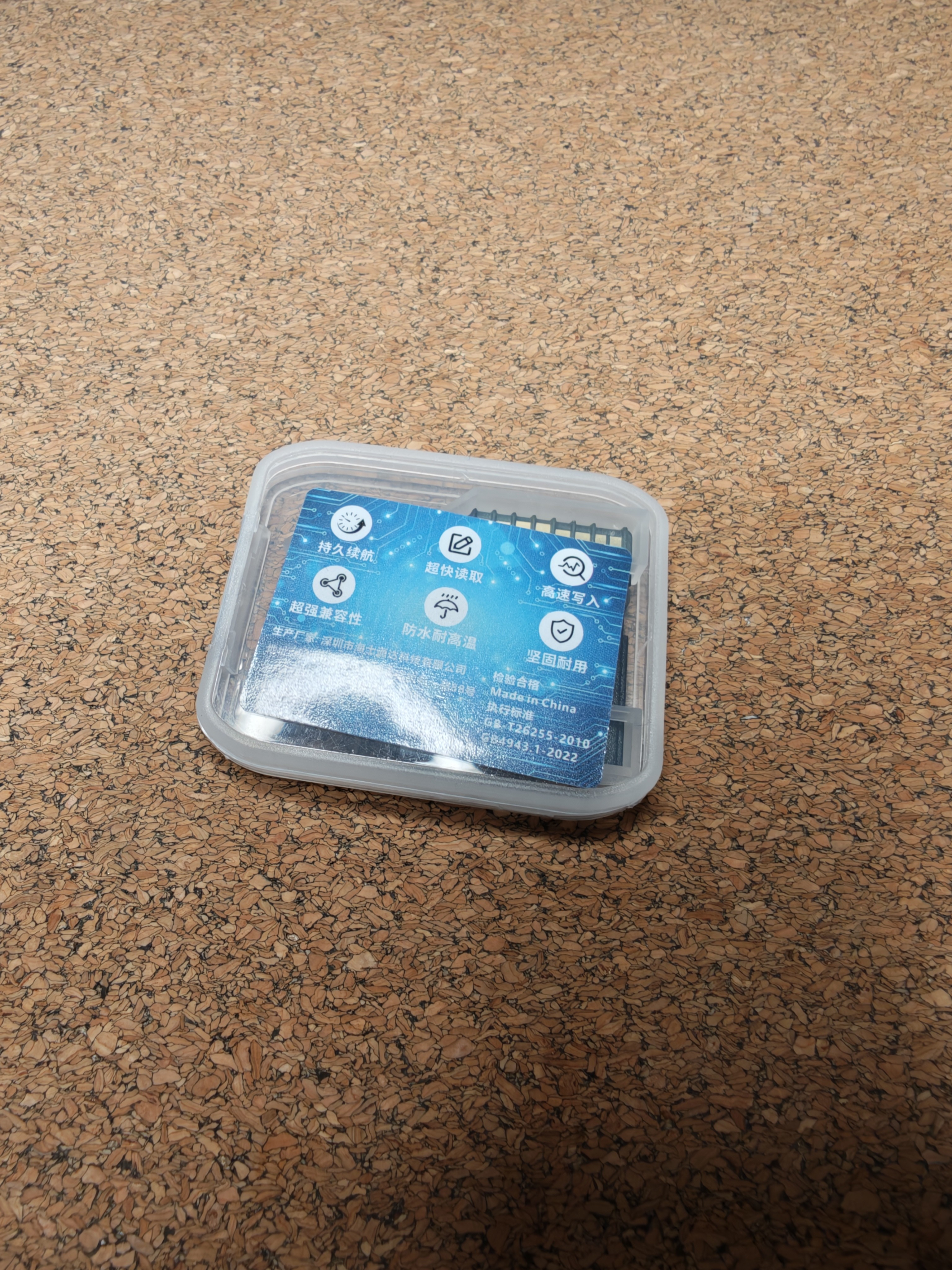 适用于小米监控摄像头内存卡tf卡64g128g高速c10内存卡fat32格式Micro sd卡相机手机通用京东物流 64GB-全设备监控通用高速卡 实拍图