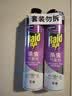 雷达（Raid）杀虫剂喷雾550ml*2瓶无香型家用室内杀虫气雾剂 蟑螂药 灭蟑螂 实拍图