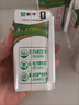 蒙牛纯牛奶钻包200ml*24盒 电商定制送礼礼盒 实拍图