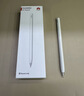HUAWEI M-Pencil 套装 平板创作笔 华为手写笔 星闪技术超低时延 雪域白 实拍图