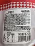 味滋源苹果干250g 富含膳食纤维 山东红富士果脯果干 休闲零食 0添加 实拍图