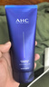 AHC B5玻尿酸洁面乳180ml*2护肤品男女士洗面奶敏感肌生日礼物送女友 实拍图