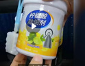 槿森泉柠檬酸除垢剂5斤装饮水机清洗剂电水壶除水垢清洁剂去水垢清洗剂 实拍图