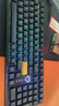VGN V98Pro V4【重磅新品】客制化机械键盘无线三模双8K蓝牙长续航低延迟电竞游戏办公 风信子Pro轴  实拍图
