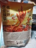 三只松鼠虎皮凤爪香辣味 200g袋装休闲零食鸡爪卤味鸡肉熟食小吃世界杯 实拍图