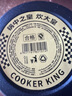 炊大皇保温杯316L医用级不锈钢茶水分离商务便携保温杯黑色490ml 实拍图