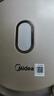 美的（Midea）电饼铛 小钢炮0涂层316L不锈钢电饼档 家庭用40mm超深双面加热 煎饼锅烤肉锅烙饼锅早餐机电煎锅s1 实拍图