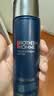 BIOTHERM碧欧泉男士新滋养紧肤露200ml蓝钻爽肤露补水保湿【临期清仓】 实拍图