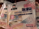 老管家收纳专用除湿宝12袋（2袋/包*6）除湿袋干燥剂室内衣柜汽车吸湿 实拍图