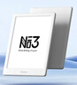 掌阅（iReader）【新品发布】Neo3 6英寸电子书 智能阅读器 墨水屏电纸书 看书学习漫画AI平板电脑 轻薄便携 告白 实拍图
