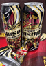 乌苏啤酒（wusu）京东自营黑啤500ml*12罐整箱装 实拍图