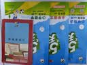 2026春53天天练四年级下册小学套装共6册语文数学英语人教PEP版赠3个演练场本五三天天练套装 实拍图