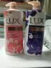 力士（LUX）精油香氛沐浴露幽莲1kg+樱花1kg送补充装470g家庭装持久留香 实拍图