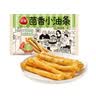 思念 大黄米蜜枣粽5只装400g（网兜） 实拍图