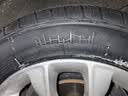 双星JUOGO轮胎 205/55R16 91V SH71适配新朗逸/速腾/英朗GT/宝来 实拍图