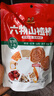 小鹿蓝蓝【0添加蔗糖】苹果八珍山楂片果片山楂条宝宝儿童零食54g 实拍图