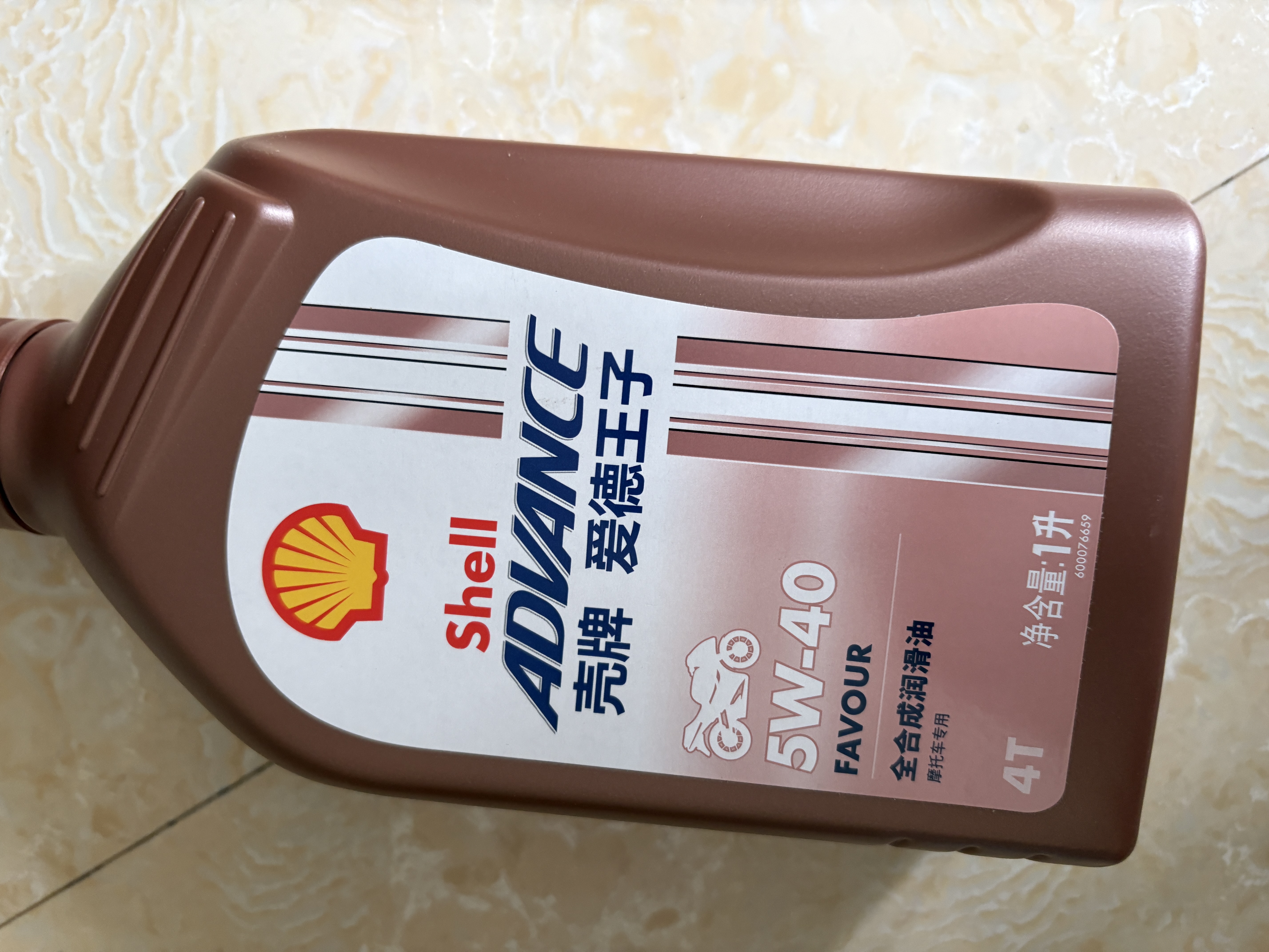 爱德王子壳牌摩托车机油全合成润滑油5w-40 SN级 1L 热爱系列 京东养车 实拍图