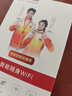 迅优随身wifi多网通免插卡移动网络wifi6无线网卡便携式高速4G无线wifi无限制全国通用流量2026款5GXY 【顶配版wifi6】八核八通道+升级长续航 实拍图
