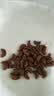 皇家猫粮 英短幼猫粮 BSK38 通用粮 4-12月 2KG 实拍图