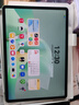 HUAWEI MatePad 11.5 S 灵动款 柔光版 华为平板电脑 护眼云晰柔光屏 学生学习 12+256G 原野绿 实拍图