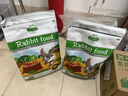 洁西私房兔粮2.5kg 苜蓿草750g 全阶兔粮 宠物兔子饲料提摩西草 实拍图