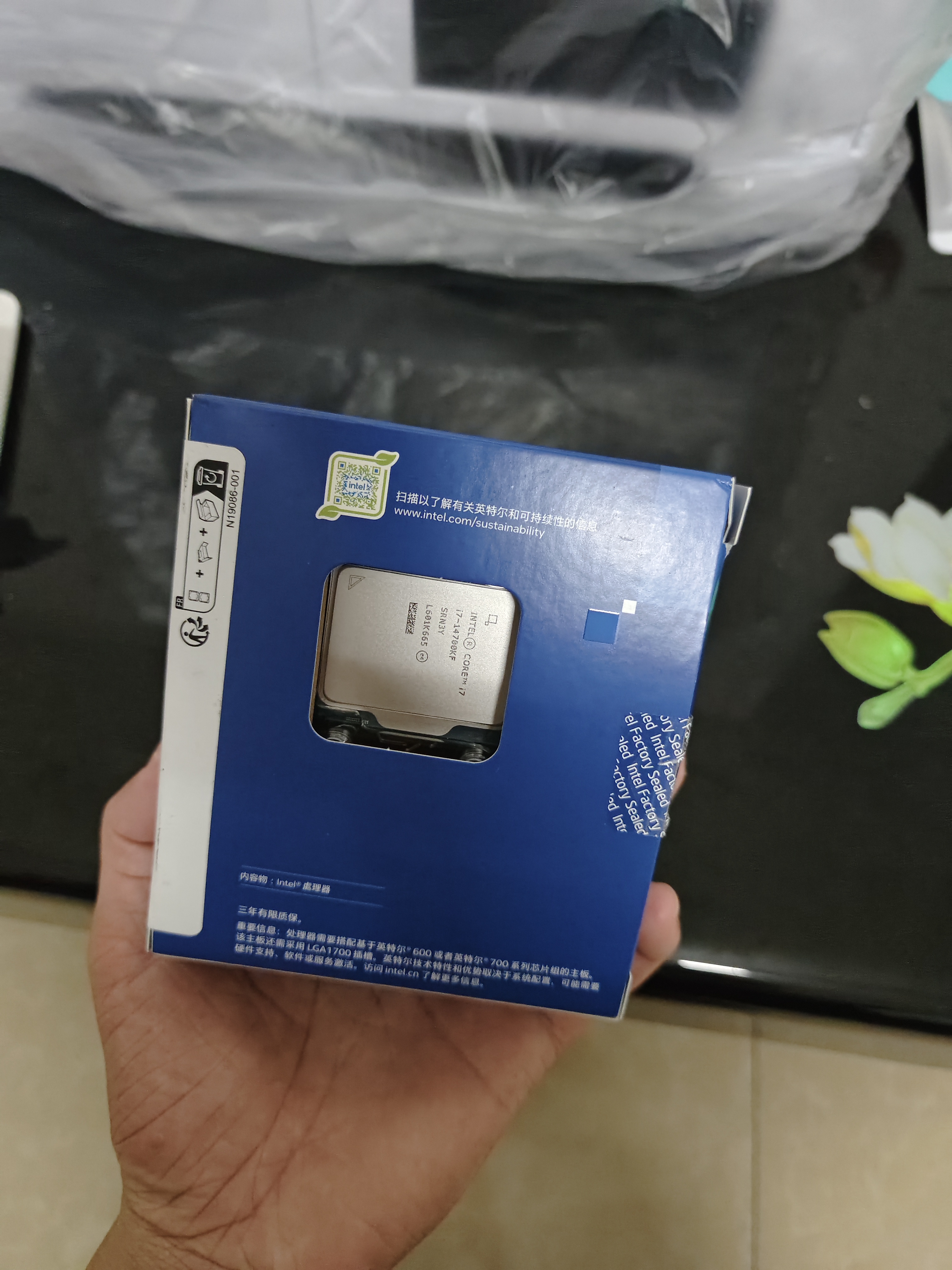 英特尔（Intel）酷睿14代 i7处理器14700KF 20核28线程 五年质保 盒装台式机CPU 游戏办公剪辑 实拍图