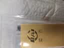 菜百首饰“财富”投资金条 足金Au999.9黄金金砖 投资 收藏礼品 “财富”金条 100克(不支持7天无理由退换货) 实拍图