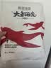 碧芭宝贝大鱼海棠pro拉拉裤L36片(9-14kg)尿不湿 超柔超薄透气 裸感腰围 实拍图