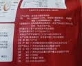 精力沛小麦胚芽加卵磷脂360g营养燕麦片无添加蔗糖高纤即食早餐送礼 实拍图