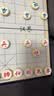 得力（deli）象棋便携折叠棋盘儿童学生成人初学者磁石露营益智桌游开学礼物 实拍图