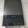 万和（Vanward）即热式电热水器7000W速热恒温小厨宝热水器省电家用集成淋浴洗澡免储水 7000W 【银河灰】变频恒温+水电分离+送空开 实拍图