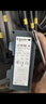 德力西电气（DELIXI ELECTRIC）断线钳工业级钢筋剪省力钢丝钳铁丝大力剪剪锁钳18寸 实拍图