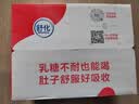 舒化【18天新鲜直达】0乳糖 脱脂牛奶220ml*24盒 牛奶整箱京东自营 实拍图