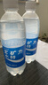 宝矿力水特电解质水功能性运动饮料500ml*15瓶 整箱装补充能量水分 实拍图
