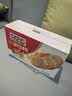好吃点高纤粗粮饼800g 饼干礼盒 办公室休闲零食早餐饼干代餐推荐 实拍图