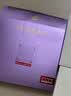 欧莱雅玻色因3.0安瓶面膜含赠到手15片补水修复护肤品生日礼物 实拍图