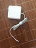 悠品 苹果笔记本电脑充电器Macbook Air Pro电源适配器45/60/85W配件线/头 A1502 A1425 16.5V3.65A 实拍图