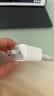 Apple/苹果 原装正品20W type-c充电器 苹果usb-c充电器手机快充头 旗舰店苹果iPhone 17 Pro Max充电器 实拍图