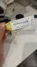 [替美] 丙酸氟替卡松乳膏0.05％*15g/盒 3盒装 实拍图