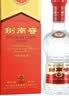 剑南春水晶剑 52度 500ml*2瓶  双支礼盒 浓香型白酒 实拍图