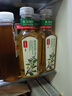 农夫山泉【新口味】东方树叶陈皮白茶500ml*15瓶无糖茶饮料0糖0脂0卡 实拍图
