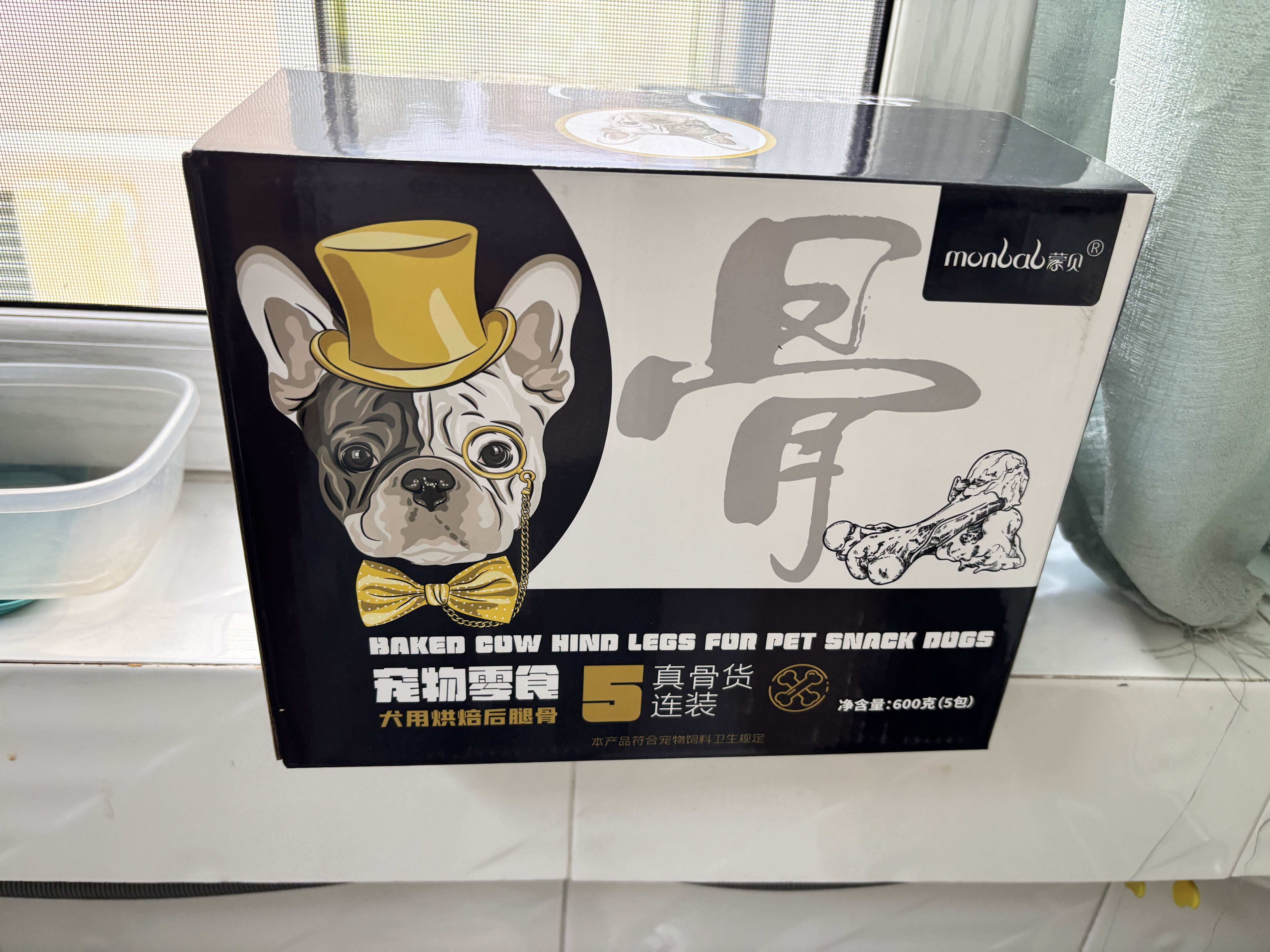 蒙贝 香酥牛棒骨 小型犬狗磨牙棒 狗狗零食 100%真牛骨 400g箱装 实拍图