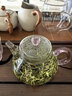 乐品乐茶特级明前碧螺春绿茶2026新茶浓香耐泡口粮茶叶250g冷泡茶自己喝 实拍图