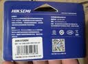 海康威视（HIKVISION）32GB USB3.2金属U盘X201 PRO枪灰色 读速150MB/s 高速移动u盘便携圆环 电脑商务办公学习通用优盘 实拍图