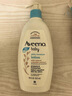 艾惟诺（Aveeno）艾维诺婴儿润肤乳儿童身体乳保湿滋润夏季保湿舒缓干痒精华露354g 实拍图