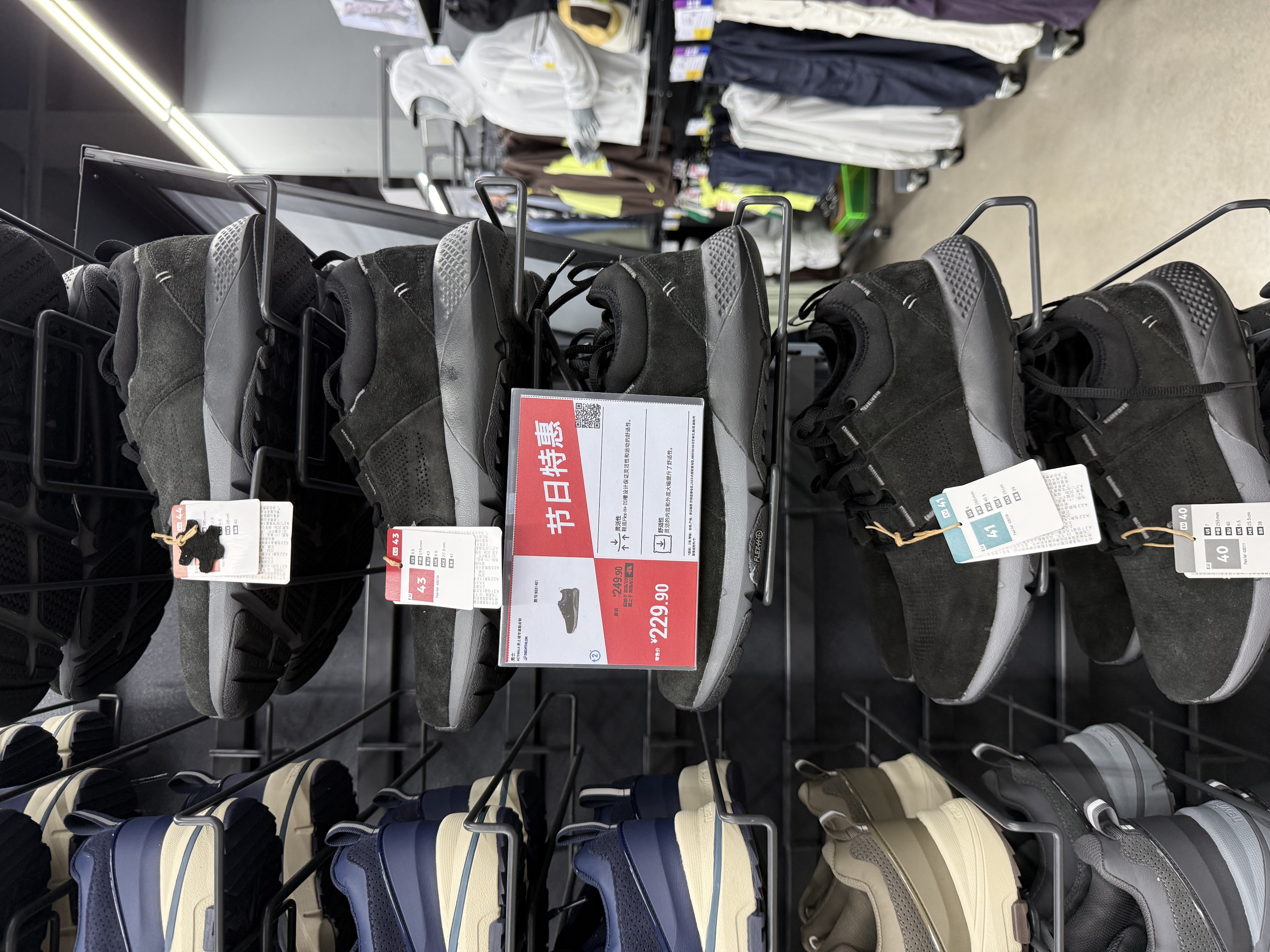 迪卡侬（DECATHLON）男士城市通勤皮鞋休闲鞋软底舒适减震男鞋运动鞋薄底鞋ACTIWALK 黑色 41 实拍图